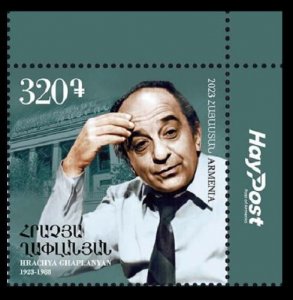 ARMENIA 2023-08 ART Theatre: Ghaplanyan - 100, Actor. HayPost CORNER, MNH