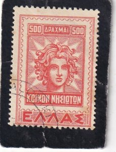 Greece   #    513     used