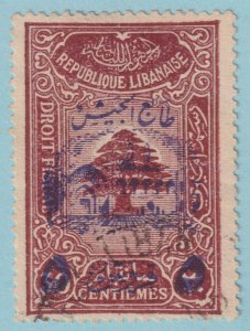 LEBANON RA5 POSTAL TAX STAMP  USED - NO FAULTS VERY FINE! - MDU