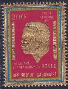 Gabon SC# C101 fvf/mnh