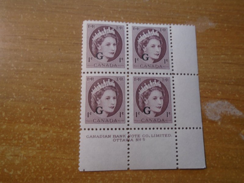 Canada  #   O40  VF  MNH    LR   #5  plate