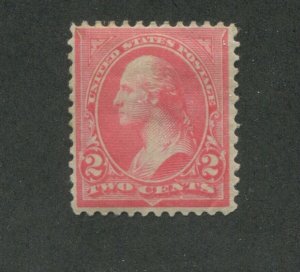 1894 United States Postage Stamps #252 Mint Hinged F/VF Original Gum