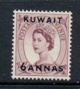 Kuwait 1952-54 QEII Wilding Opt 6a on 6d MLH