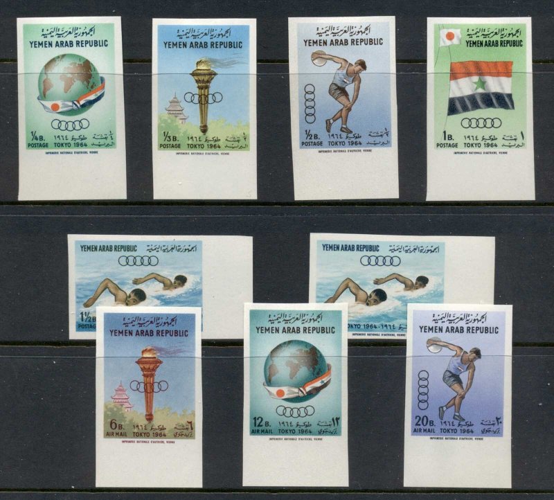 Yemen 1964 Mi#359B-367B Summer Olympics Tokyo IMPERF MLH