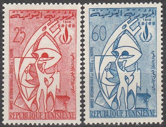 Tunisia 492-3  MNH   (S7637)