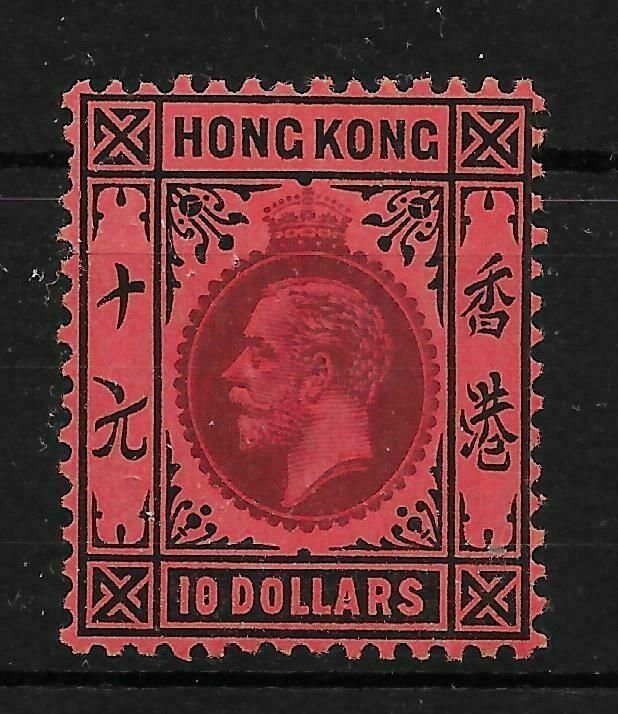 HONG KONG SG116 1912 $10 PURPLE & BLACK ON RED MTD MINT