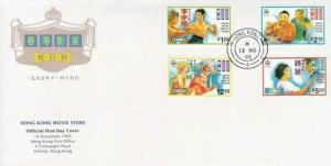 Hong Kong Movie Star Film 1995 Actor (stamp FDC)