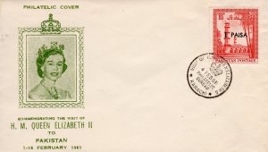 PAKISTAN 1961 VISIT OF H.M.QUEEN ELIZABETH II to PAKISTAN Special Postmark Cover