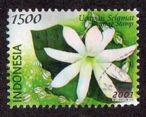 Indonesia 1941 - Used - Flowers / Greetings (cv $0.50)