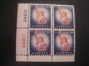 Scott 1041, 8c Liberty, PB4 #24912 & 24917 LL, MNH Liberty Beauty