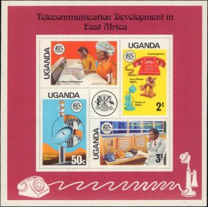 Uganda #147-150a, Complete Set(5), 1976, Telephones, Never Hinged
