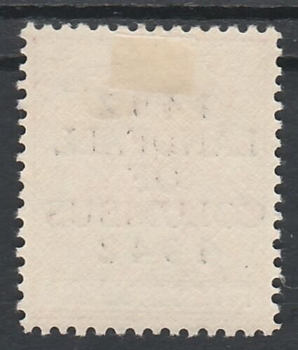 BAHAMAS 1942 KGVI COLUMBUS 500 YEARS OVERPRINTED 5/-  