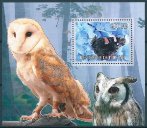 Owls & Butterflies Stamps 2007 MNH Butterfly Barn Owl Birds of Prey 1v S/S I