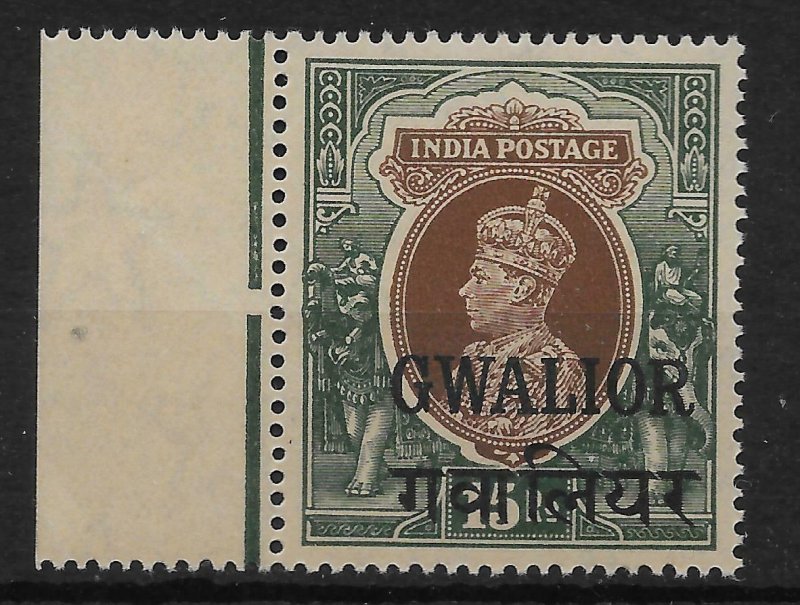 INDIA-GWALIOR SG116 1948 15r BROWN & GREEN MNH - NORMAL TONING