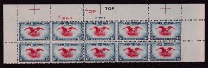 1938 Airmail 6c Sc C23 bi-color eagle and shield MNH plate strip Type 1 (TE