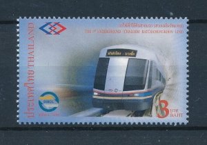 [112886] Thailand 2004 Railway train Eisenbahn underground  MNH