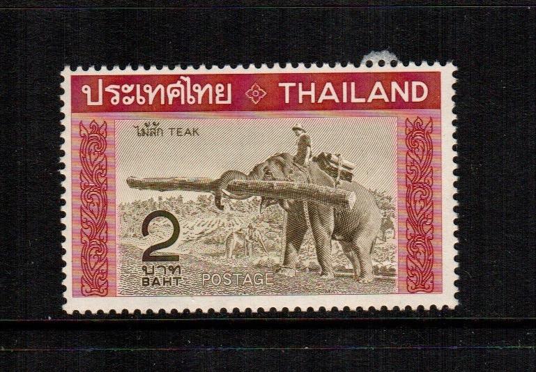 Thailand 497  MNH cat $ 6.50