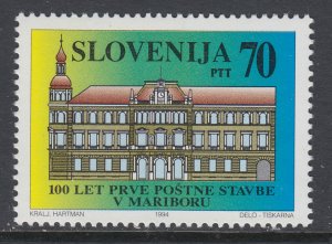 Slovenia 202 MNH VF