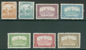 HUNGARY 1916, Harvester/Building issue, group of 7 diff TRIAL, perf 11 1/2