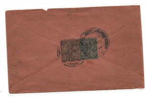 Burma 1932 Cover to Rangoon