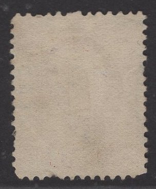 US Stamp #217 30c Orange Brown Hamilton USED SCV $90.00