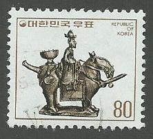 Korea  Scott 1097  Used