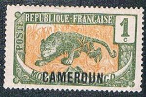 Cameroun 147 MLH Leopard overprint (BP5410)