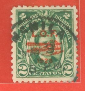 Philippines #C18 Used Single
