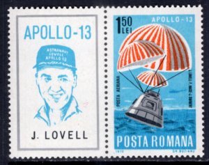 Romania C176 Space MNH VF