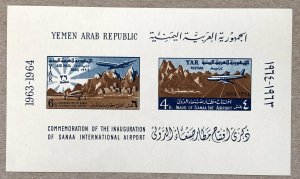 Yemen 1964  San'a Airport MS, MNH. Scott 203 note, CV $4.00. Mi BL30 €6.00