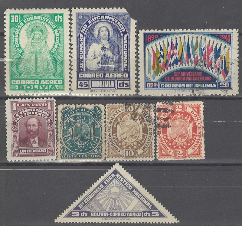 COLLECTION LOT # 3663 BOLIVIA 8 STAMPS 1890+ CV+$14