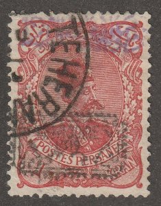Persia, Middle east, Stamp, Scott#209, used, hinged, certified, 12ch.