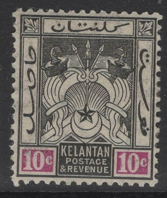 MALAYA KELANTAN SG6 1911 10c BLACK & MAUVE MTD MINT