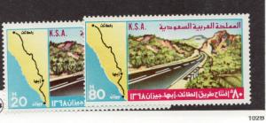 KSA Kingdom of Saudi Arabia Scott #769-70 * MH  postage stamps