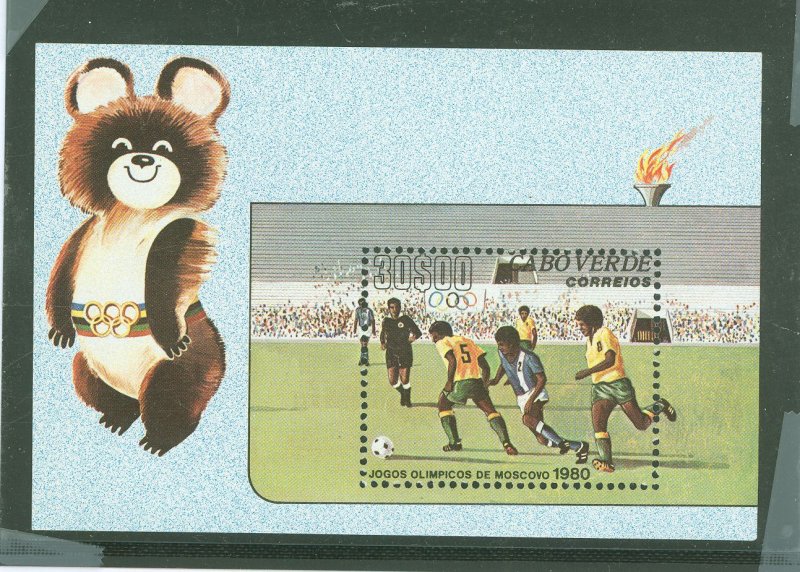 Cape Verde #409 Mint (NH) Souvenir Sheet (Olympics)