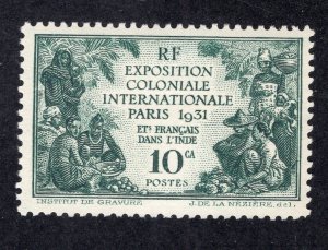 French India 1931 10ca deep green Colonial Exposition, Scott 100 MH