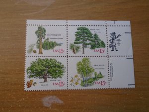 Unitd States  #  1767a  MNH  Plate Block or Zip code Block