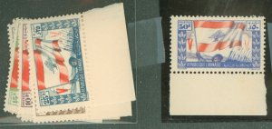 Lebanon #189-96  Single (Complete Set)