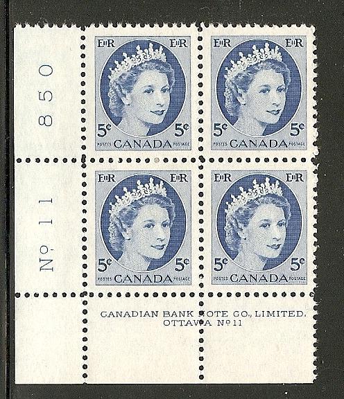 Canada 1954-61 QEII Wilding  plate block mnh  SC 341