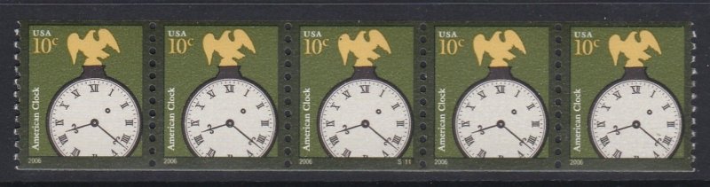 3762 American Clock PNC Plate #S1111 MNH