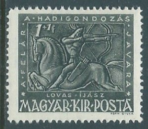 Hungary, Sc #B157, MH