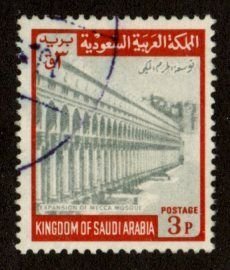 Saudi Arabia #500 used