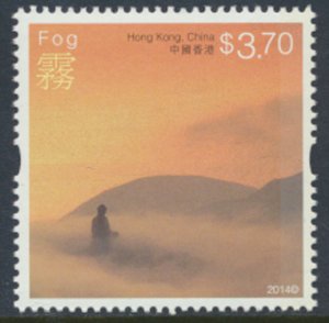 Hong Kong Sc# 1635 SG 1860 MNH Weather Fog see details  / scans