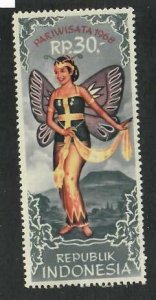 Indonesia;  Scott 739; 1967; Unused; NH