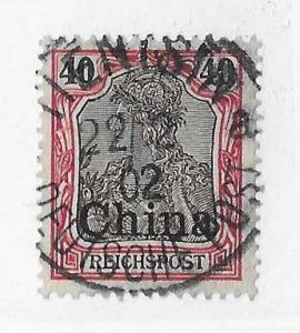 Germany Offices in China Sc #30    40pf  used with SON CDS VF