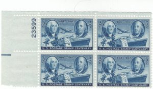 Scott # 947 - 3c Deep Blue - Postage Stamp Issue - plate block of 4 - MNH