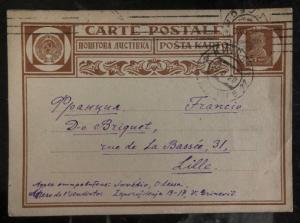 1928 Odessa RUSSIA USSR Postal Stationery Postcard Cover To Lille France B