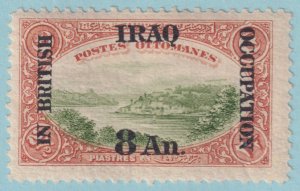 MESOPOTAMIA N36  MINT HINGED OG * NO FAULTS VERY FINE! - VQT