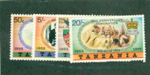 TANZANIA 99-102 MNH BIN$ 1.00