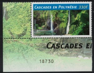 Fr. Polynesia Waterfalls Corner Control Number 2003 MNH SG#951